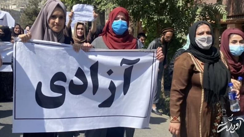 هشدار سازمان ملل در مورد احتمال گسترش فقر و گرسنگی در افغانستان //// هشدار سازمان ملل در مورد احتمال گسترش فقر و گرسنگی در افغانستان ////